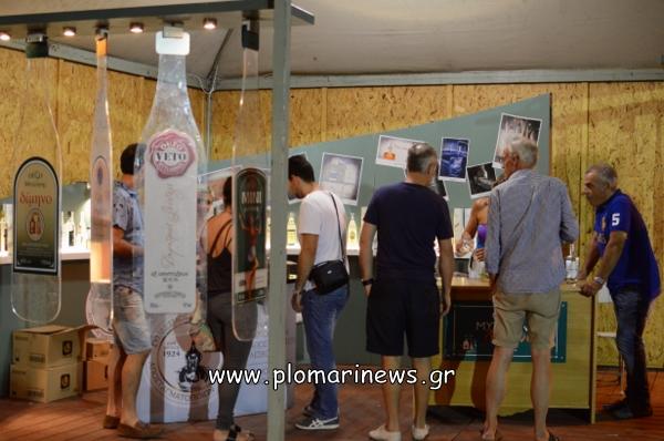 ouzo-fest-2015-stand