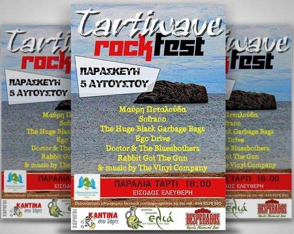 tarti-rock-fest